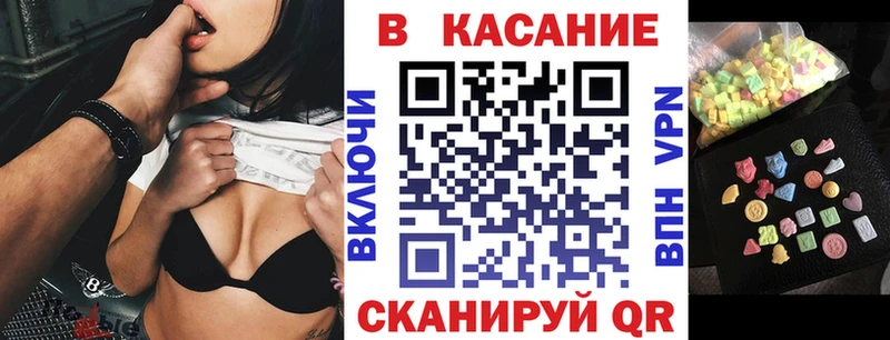 Цена Белая Холуница ГАШИШ  Конопля  A-PVP  МЕФ  COCAIN 