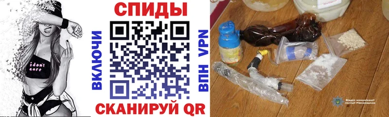 АМФ 97% кракен ONION Белая Холуница