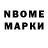 Cocaine Эквадор Artyom Shtalsez