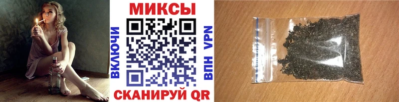 Бутират BDO  Белая Холуница 