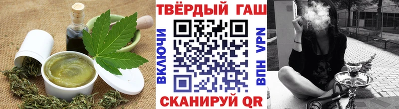 Cannafood конопля  купить  цена  Белая Холуница 