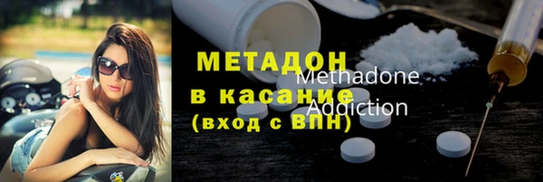 прущие грибы Балабаново