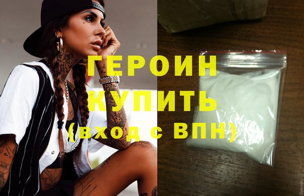 прущие грибы Балабаново